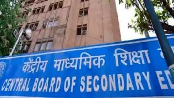 cbse 10th 12th result 2022 do you know why cbse toppers list note released