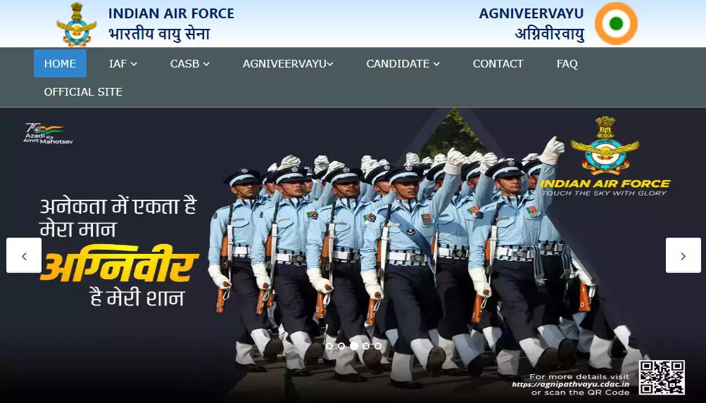 air force agniveer admit card 2022 iaf agniveer exam from july 24th know exam pattern