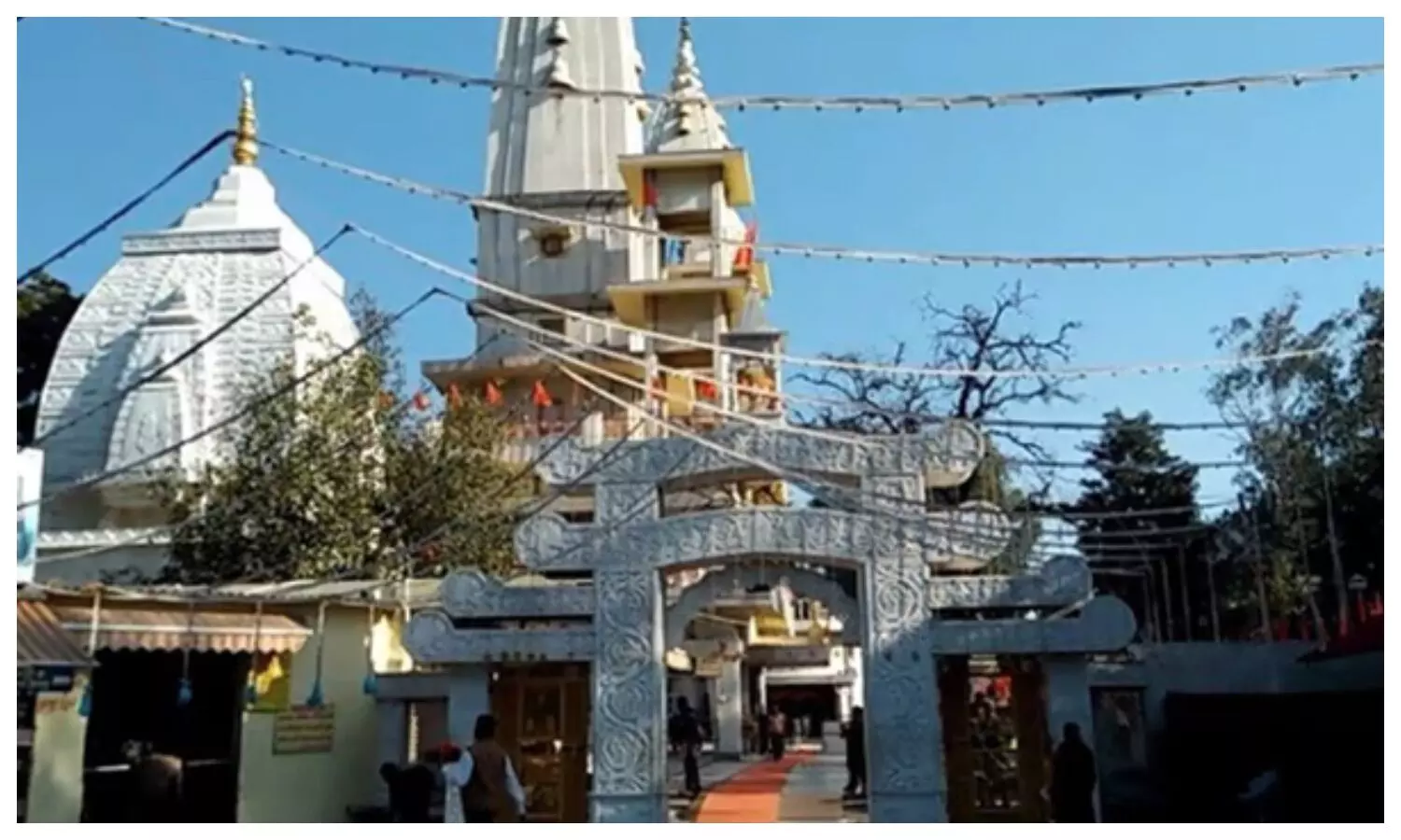 Meerut Aughadnath temple