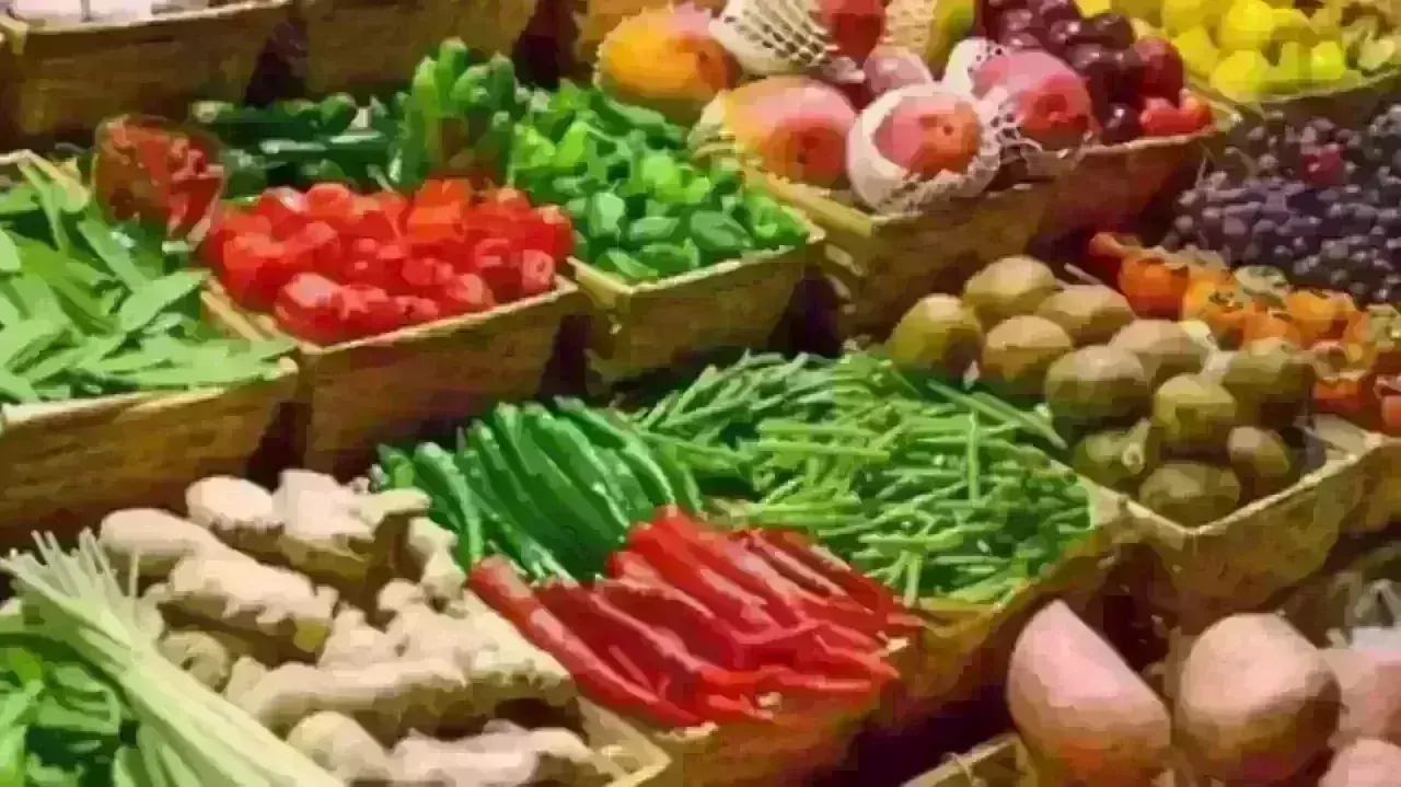 Vegetables Price