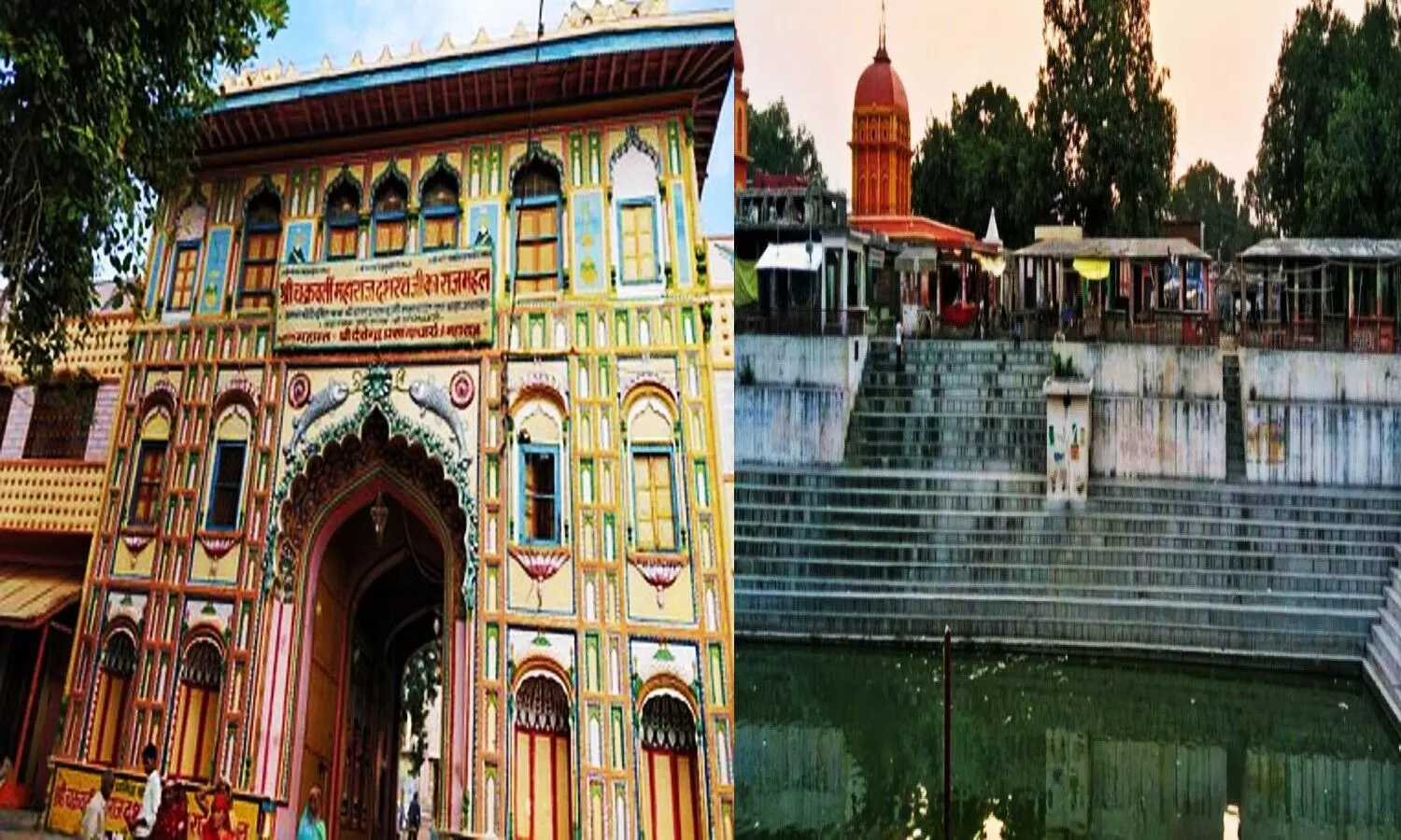 Sultanpur Famous Places