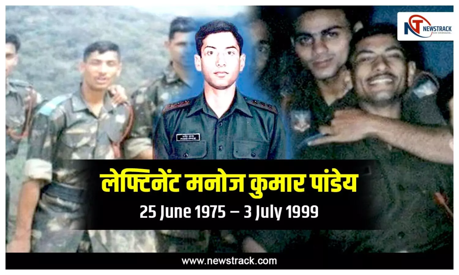 Kargil war hero Lt Manoj Kumar Pandey
