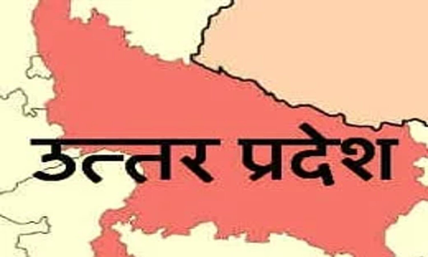 List Of Districts Of Uttar Pradesh In Excel 75 Districts Population ...