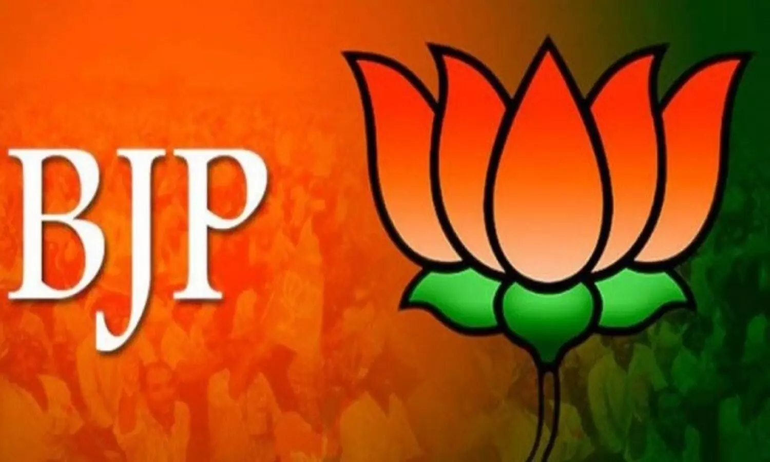 UP Bharatiya Janata Party