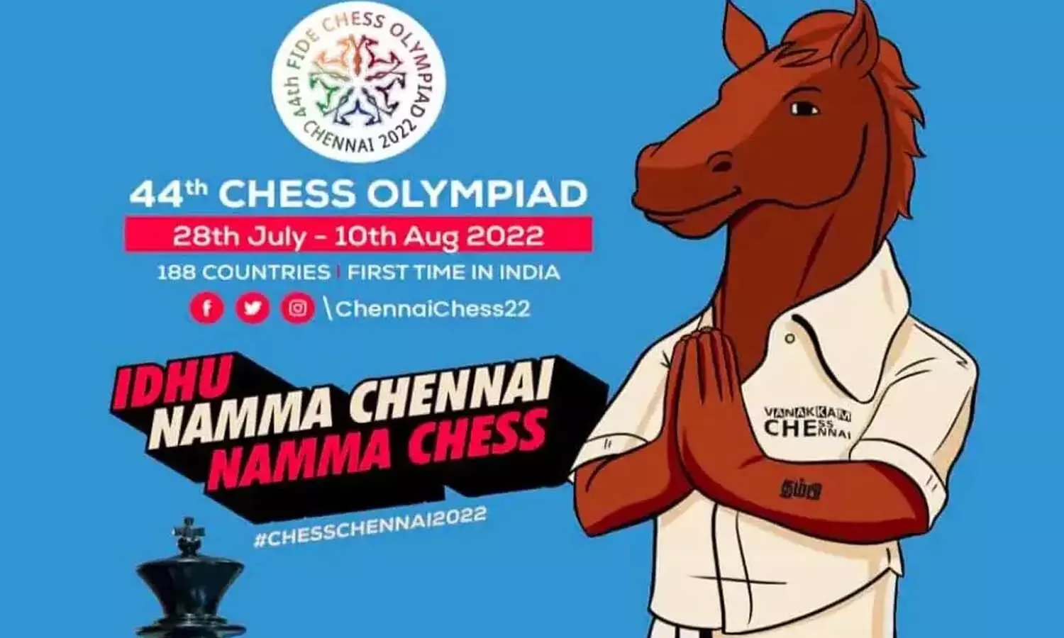 Chess Olympiad 2022: Chennai में होगा शतरंज ओलंपियाड Mascot होगा Thambi, Chess  Olympiad 2022: Chennai में होगा शतरंज ओलंपियाड Mascot होगा Thambi  #ChessOlympiad2022 #ChessOlympiad