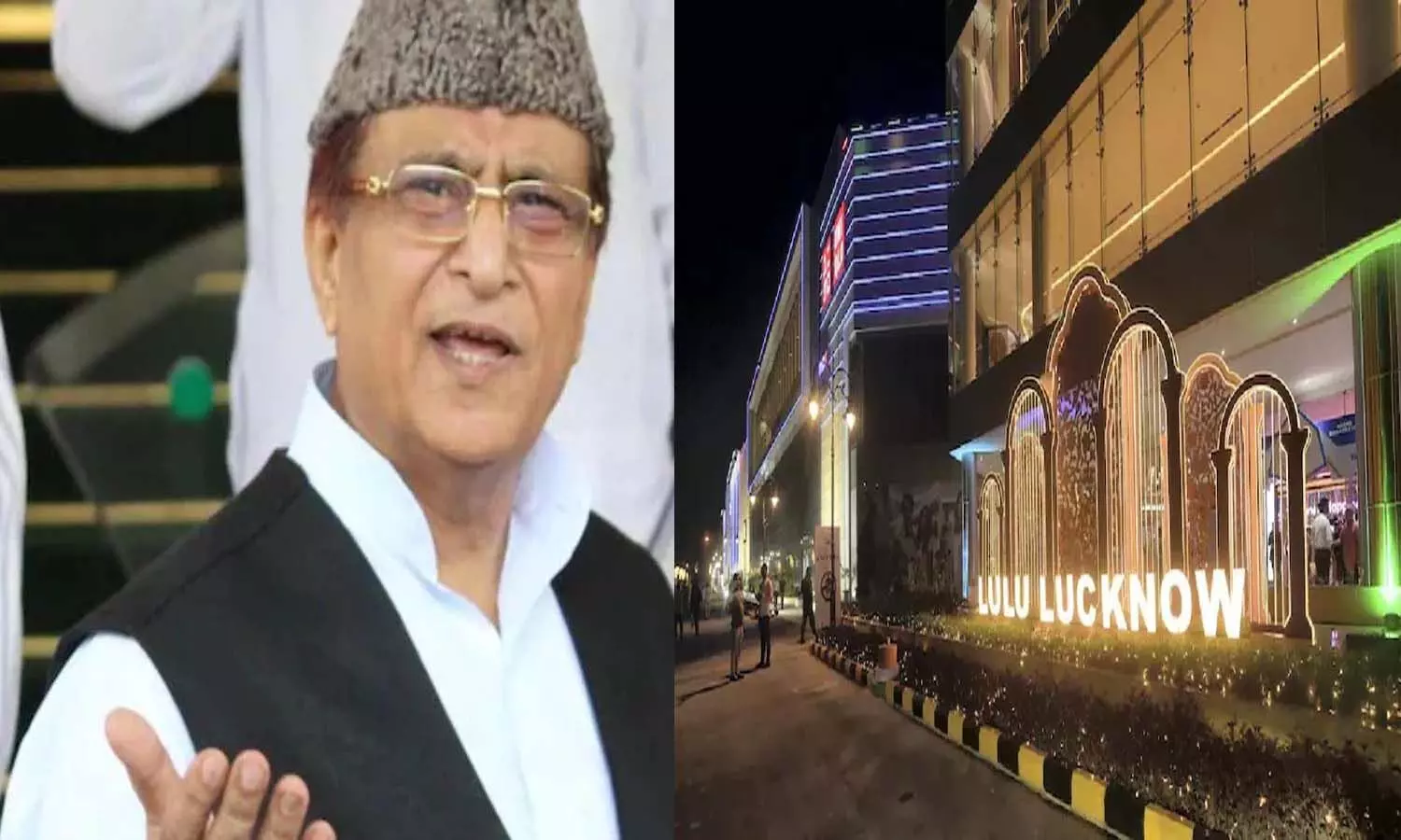Azam Khan calls owner of LULU Mall RSS fund raiser