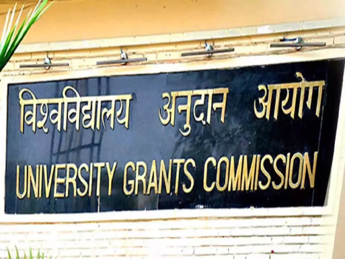 university grants commission 23000 higher education courses to be made available for free new portal