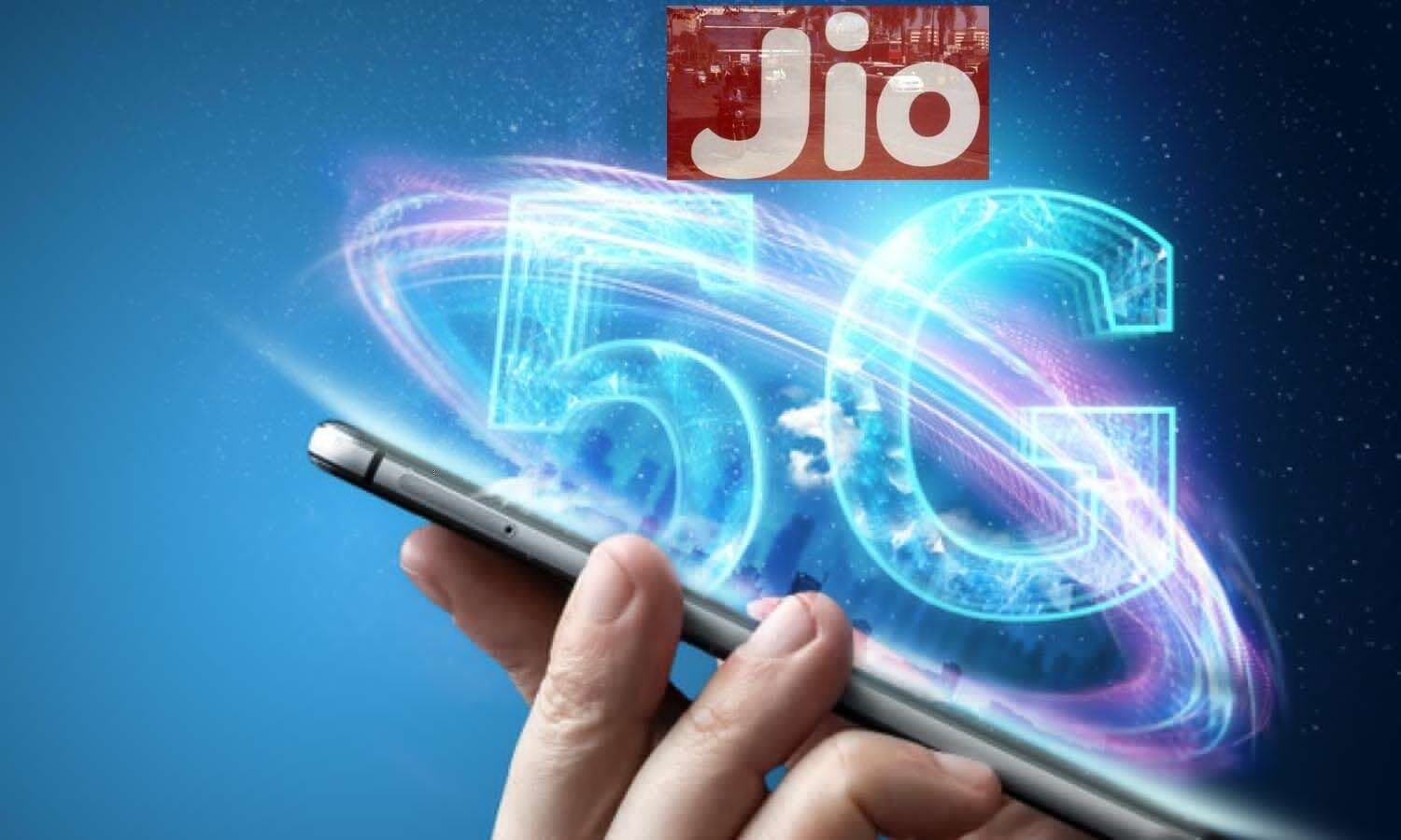 5G: Jio is the only operator to buy 700 MHz band spectrum, know why it is important