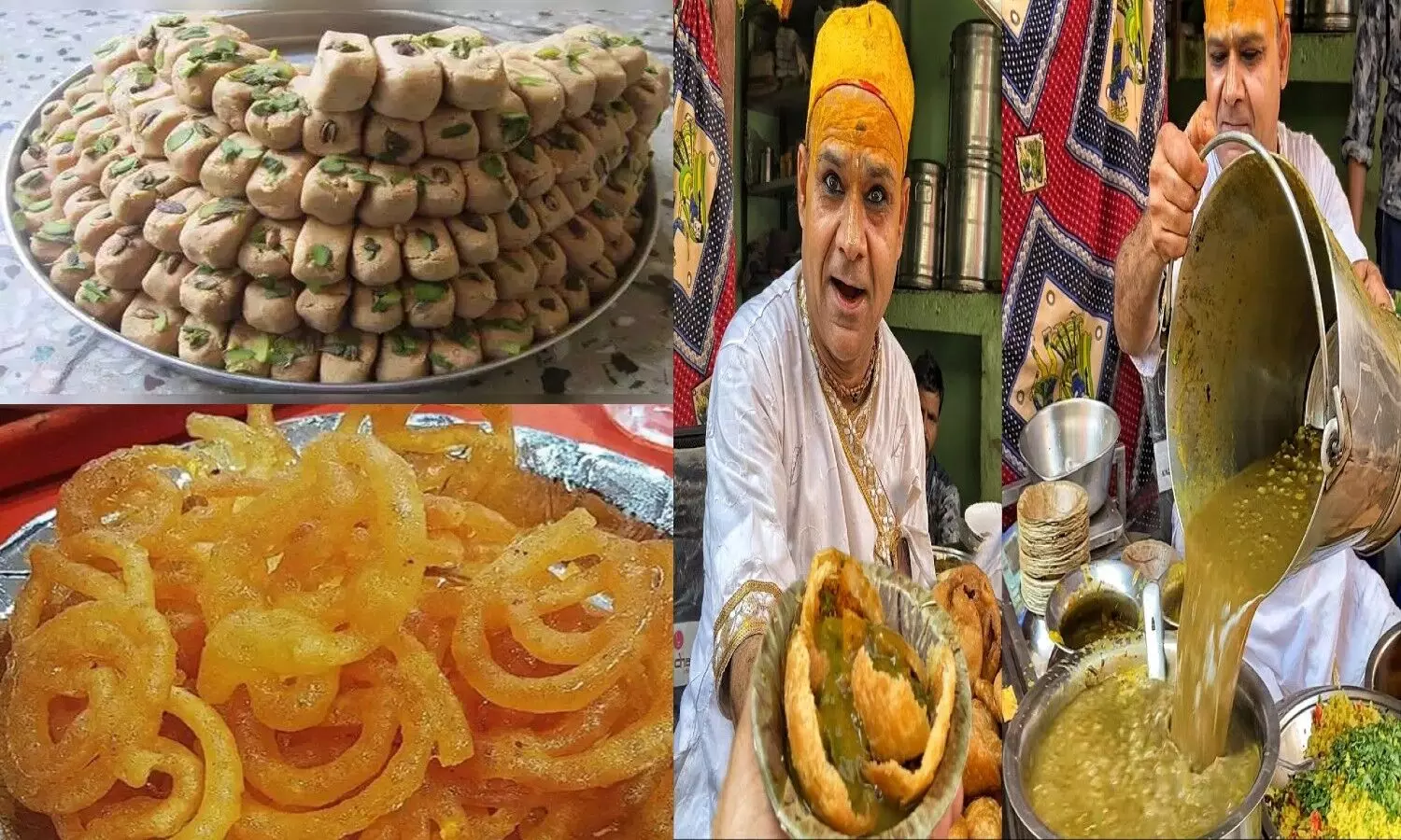 Mathura Famous Food: मथुरा में पेड़े खाते ही आ जाता है मजा, तो इन मशहूर चीजों को खाना न भूलें