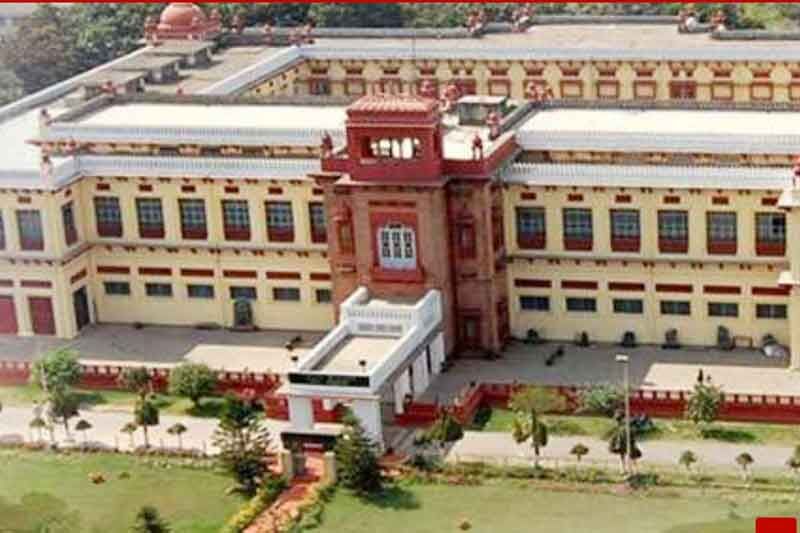 Bihar: Patliputra University will release the first merit list on August 3, know when will admission start?