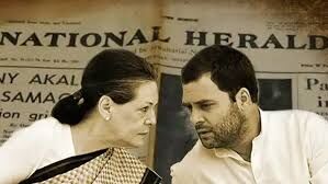 National Herald Case: ED raids 12 locations including Delhi office, Congress said- ‘this is vendetta’