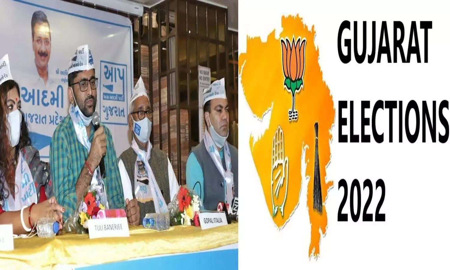 AAP increased election campaign in Gujarat, announced the names of 10 candidates
