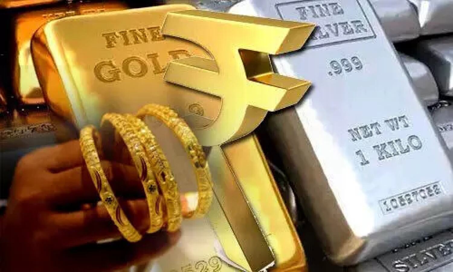 Gold Silver Price Today: Gold becomes expensive, silver prices stable, know the price in your city