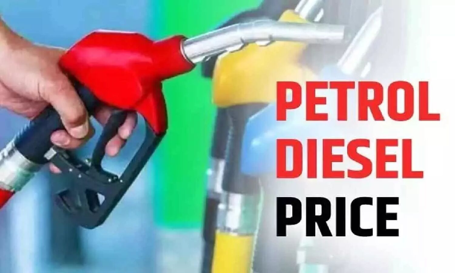 Petrol-Diesel Price Today: What happened in the prices of petrol and diesel, know today’s rate