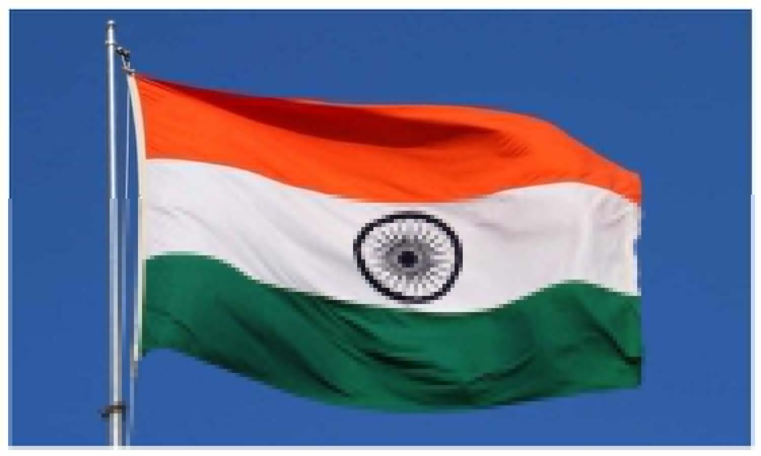 Har Ghar Tiranga Abhiyaan: Journey of the Flag of India to the Tricolor