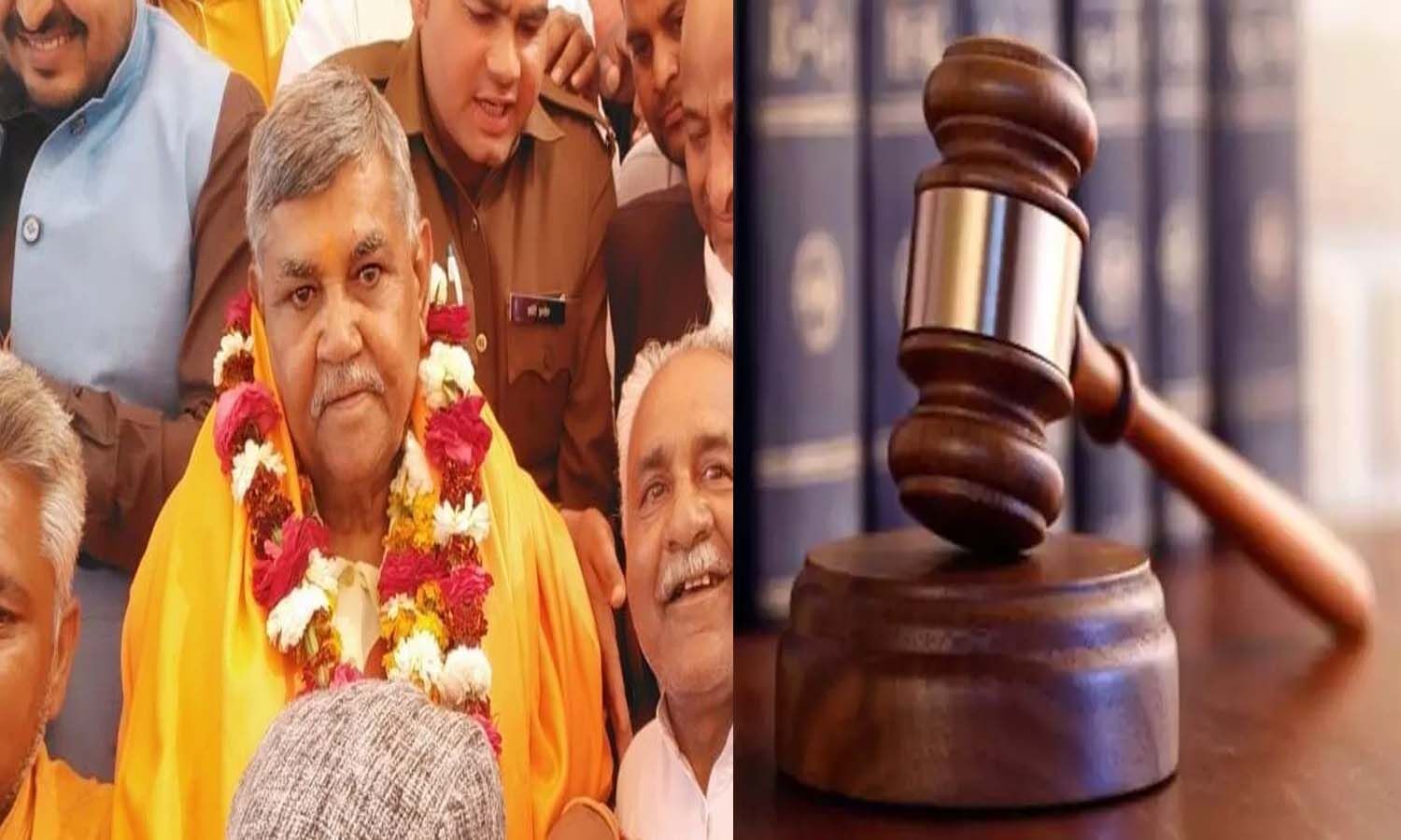 Panwari Case Verdict: The verdict on the famous Panwari case of Sikandra, 32 years of hearing, MLA Chaudhary Babulal acquitted