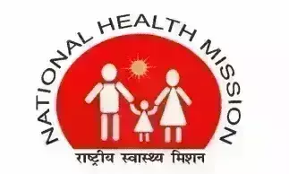 nhm mp nurse recruitment know vacancy detail education