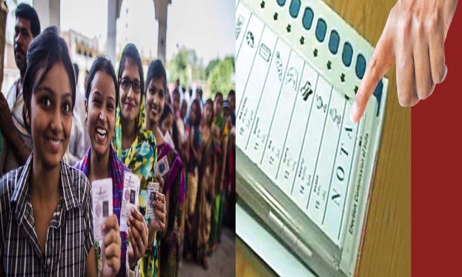 NOTA In Elections: Not liking candidates, 1.29 crore voters chose NOTA in five years