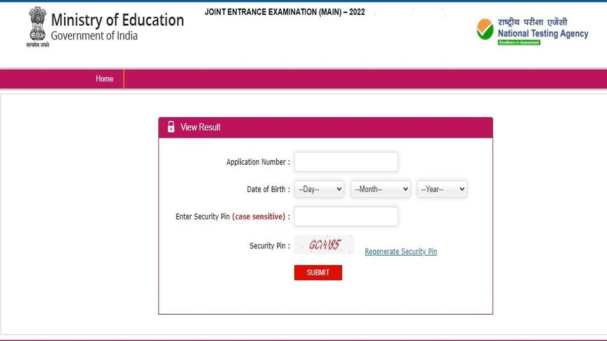JEE Mains Result 2022: Result of JEE Mains 2022 to be declared soon, see first result here