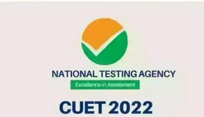 cuet ug exam 2022 know exam related information new exam date