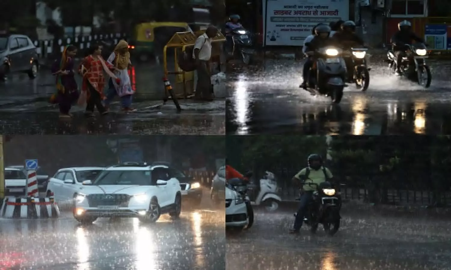 Rain In Lucknow