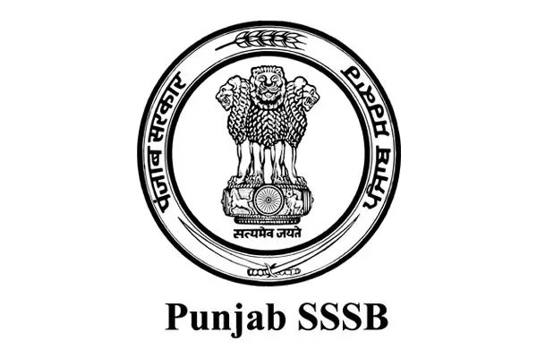 psssb clerk recruitment 2022 psssb recruit for clerk post know slection