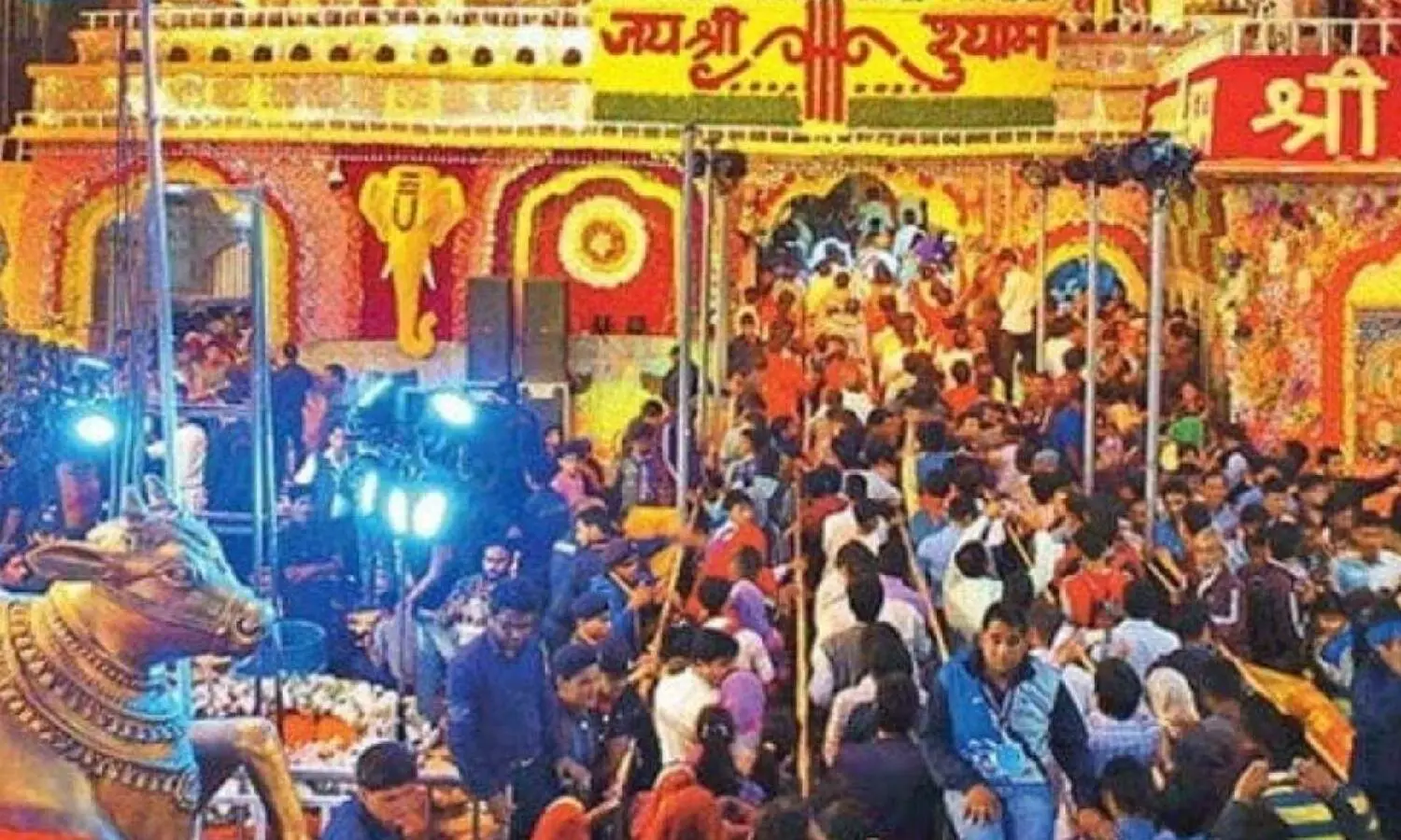 Rajasthan Khatushyamji Temple News