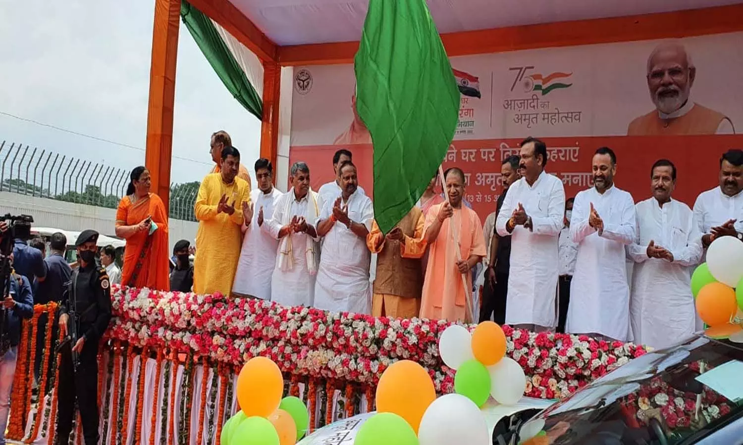 CM Yogi flagged off Har-Ghar Tricolor Campaign in Agra