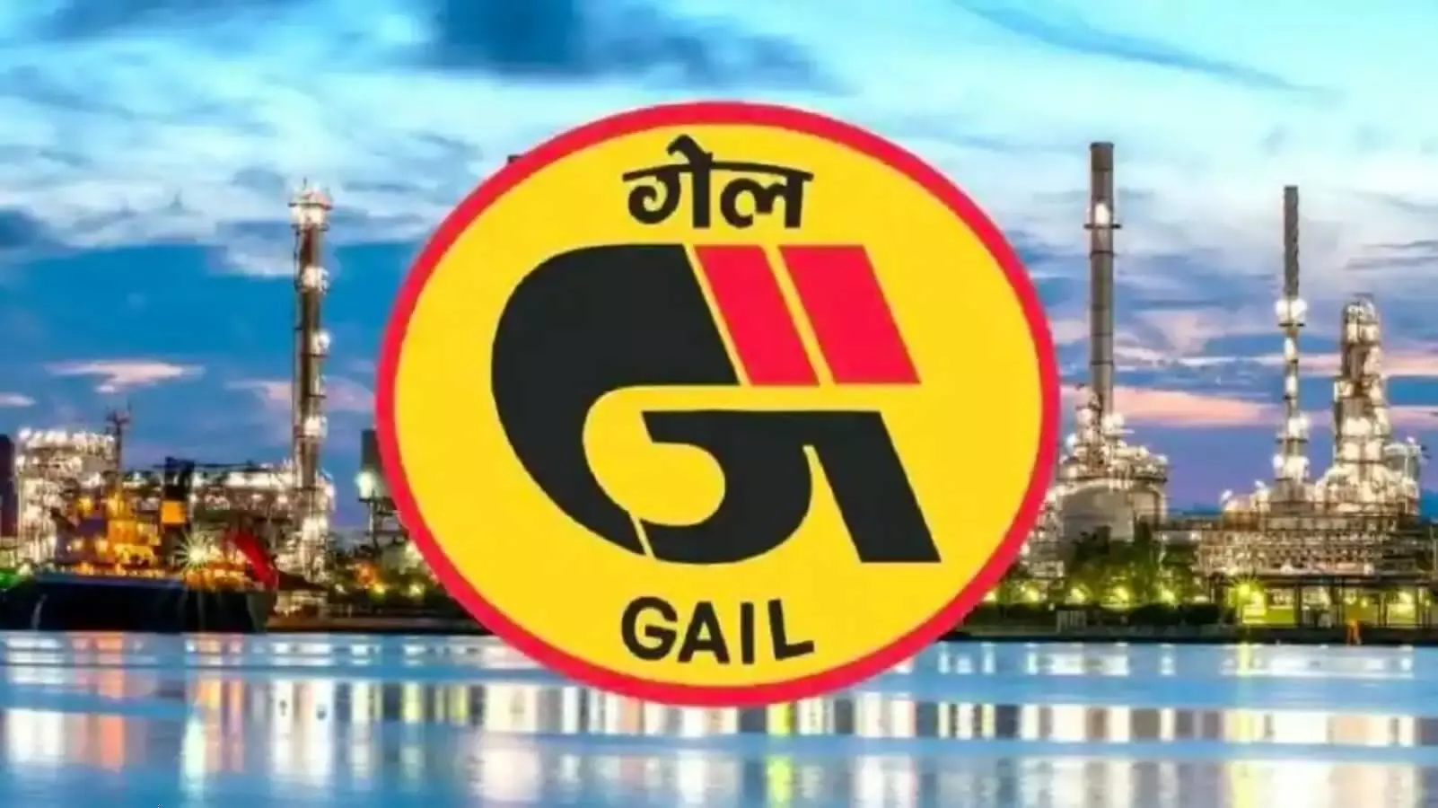 gail recruitment 2022 know vacancy detail selection process age limit education qualification gail recruitment for 282 post