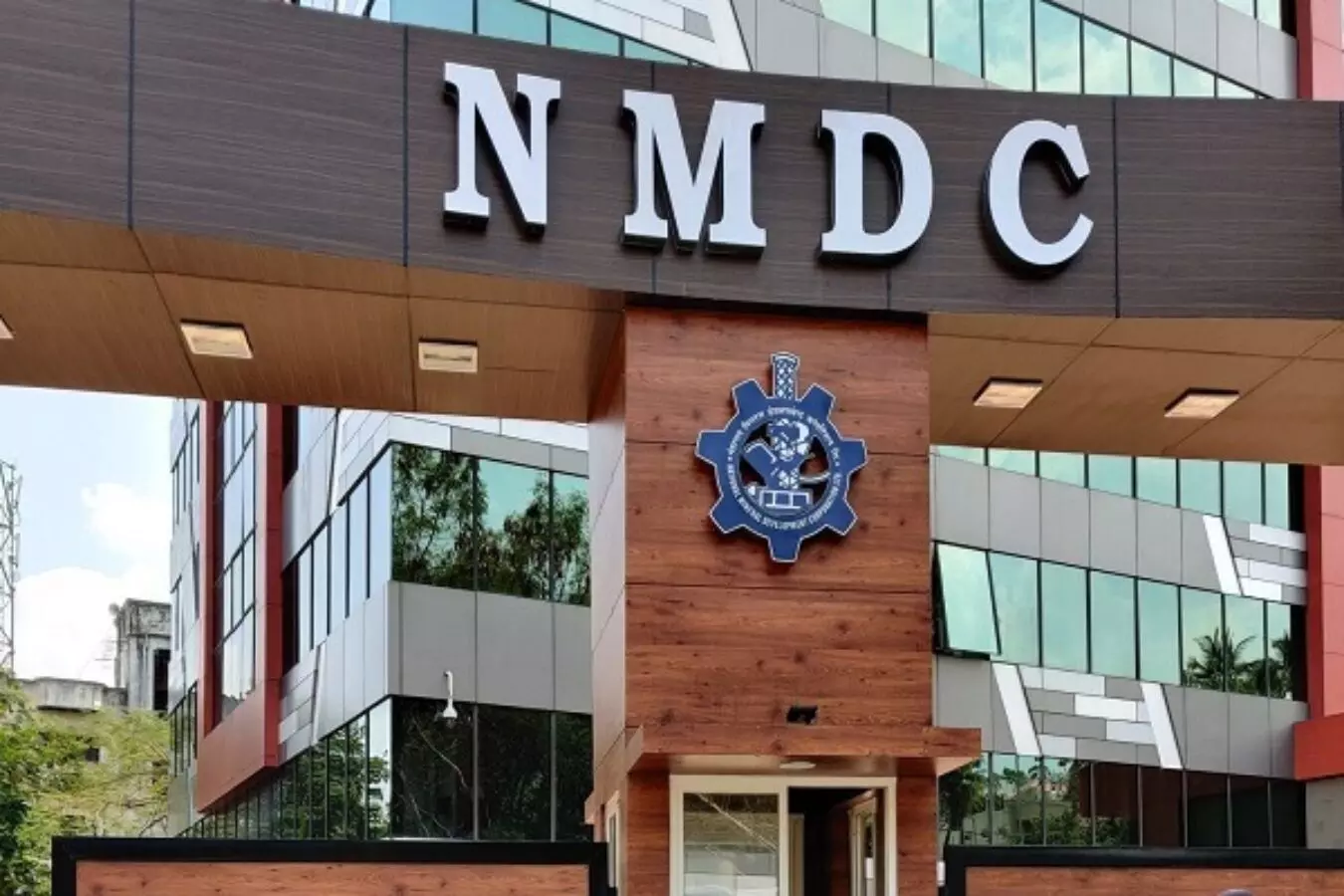 nmdc trade apprentice recruitment 2022 know application detail education qualification selection process