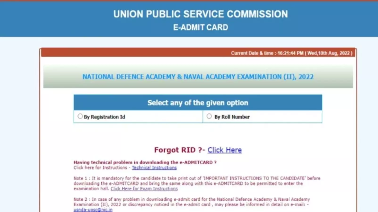 upsc nda & na 2 admit card 2022 download admit card check exam date