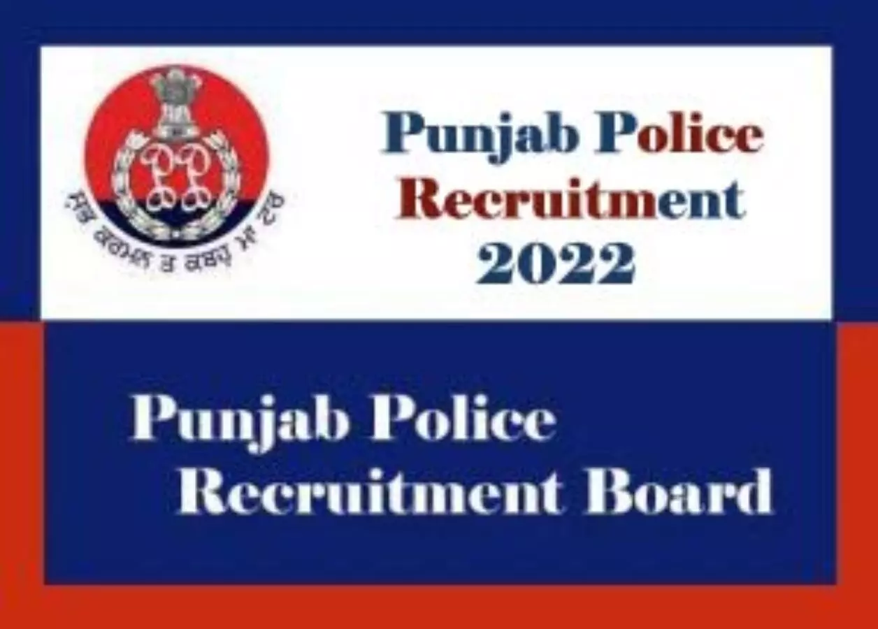 punjab police si recruitment 2022 know education qualification selection process age limit