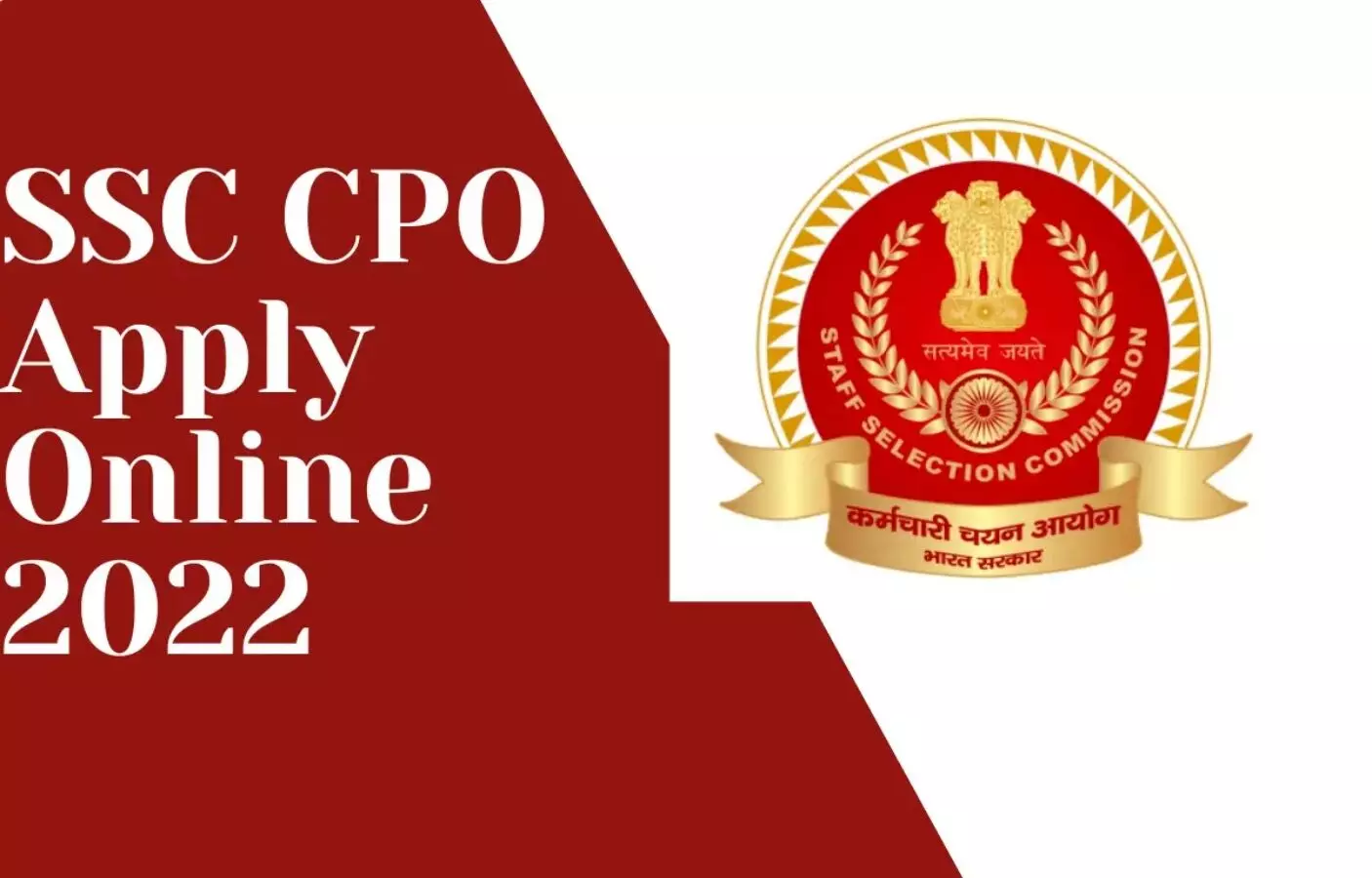 ssc cpo recruitment 2022 cpo education qualification know selection process vacancy detail age limit