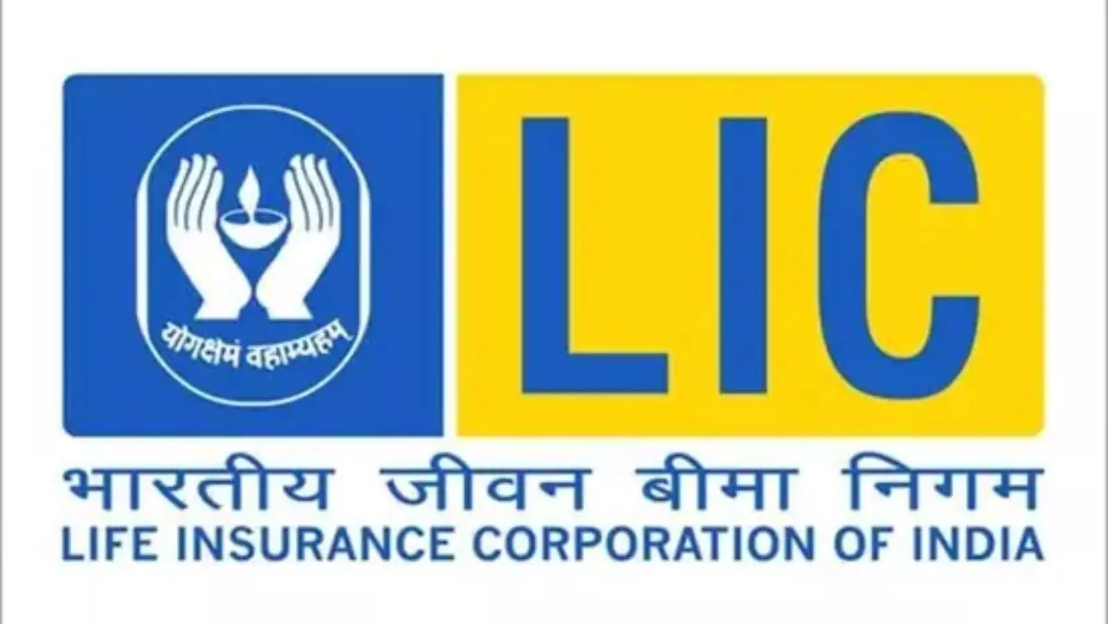 lic hfl recruitment 2022 know education qualification selection process vacancy detail age limit