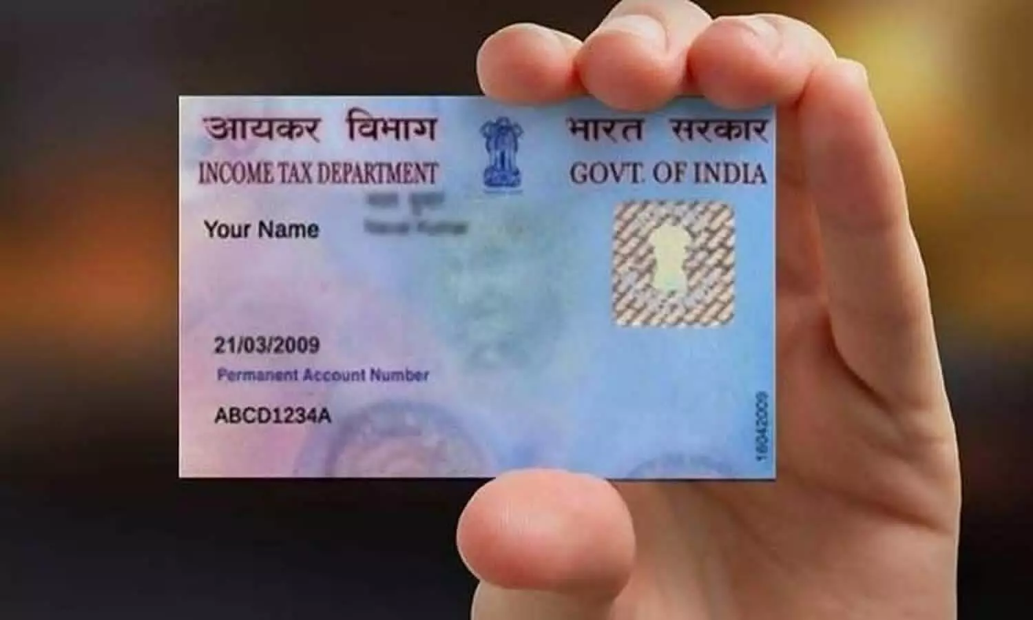 Pan Card: पैन कार्ड के खो जाने पर तुरंत डाउनलोड करें ePan, अब ऐसे मंगवाए हार्ड कॉपी