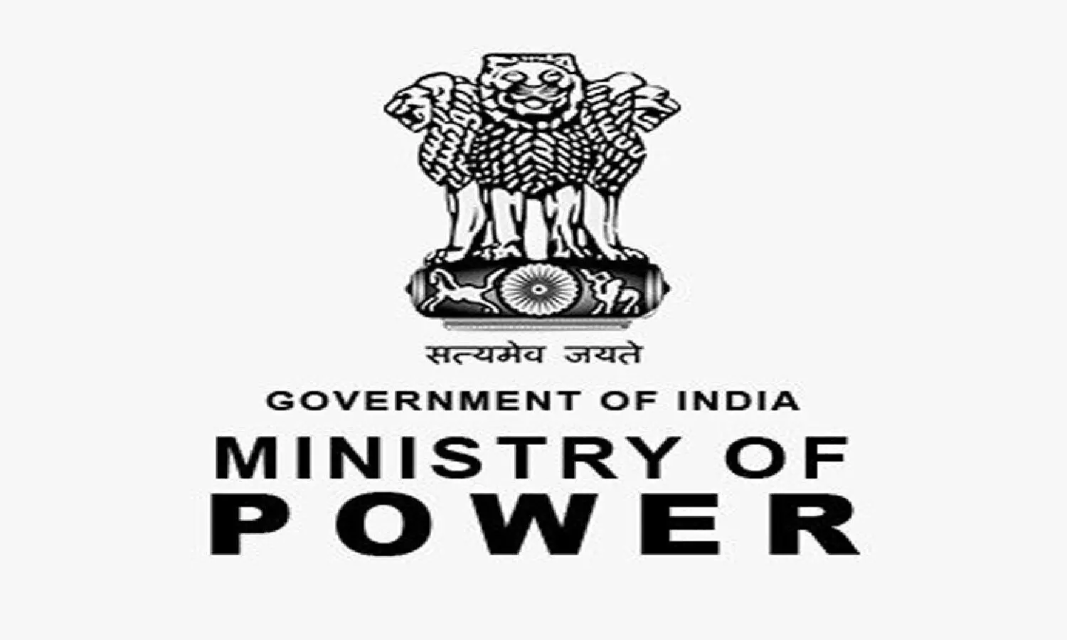 Union Ministry of Power