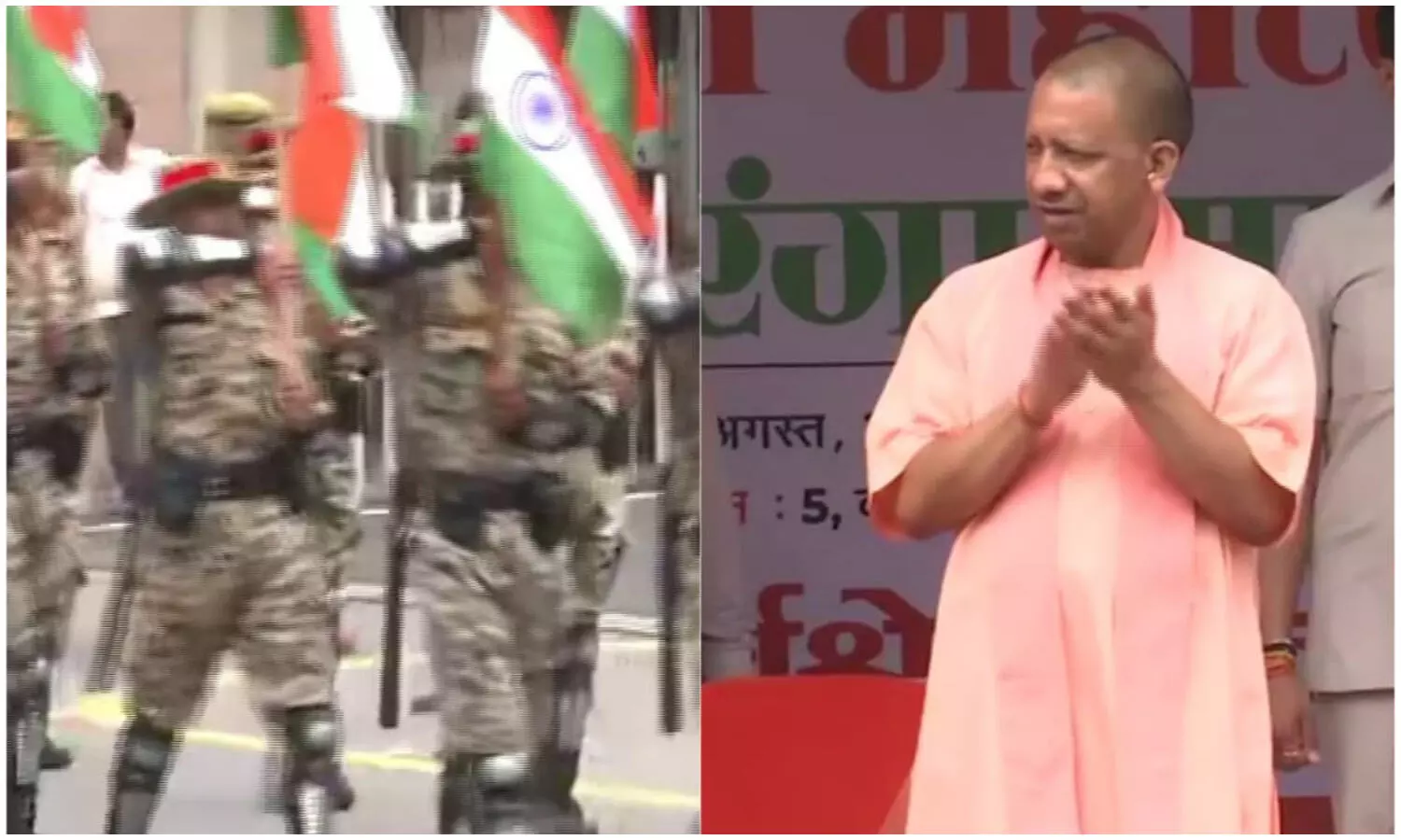 CM Yogi flagged off the Tricolor rally of Home Guards in Lucknow