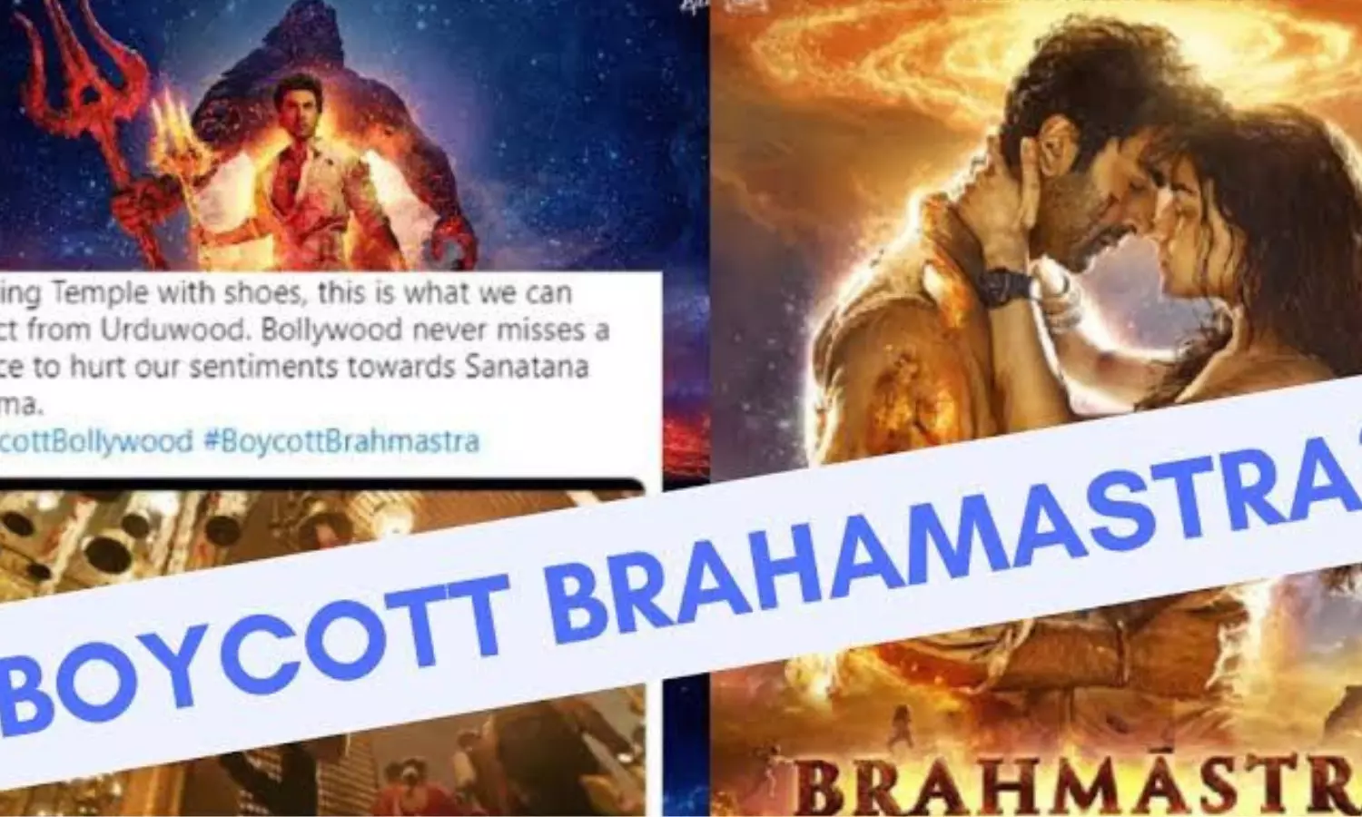 Boycott Brahmastra: लाल सिंह चड्ढा के बाद ब्रह्मास्त्र को नेटिज़न्स ने किया बॉयकॉट