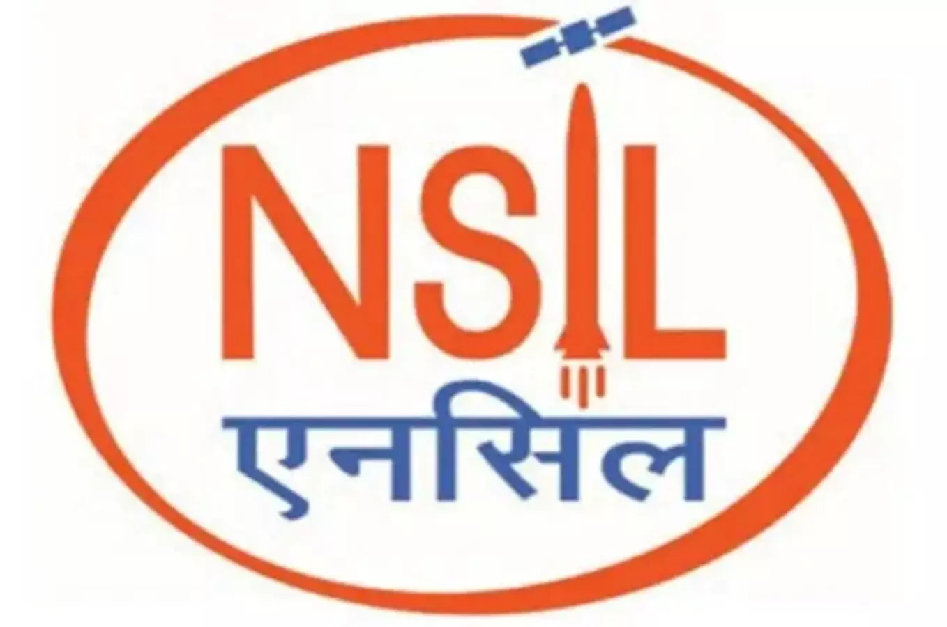 nsil recruitment 2022 vacancy for these posts in nsil pass graduate apply know education qualification