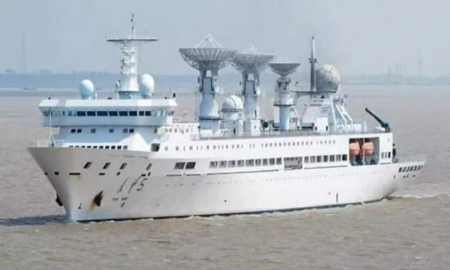 Chinese Spy Ship reached Sri Lanka