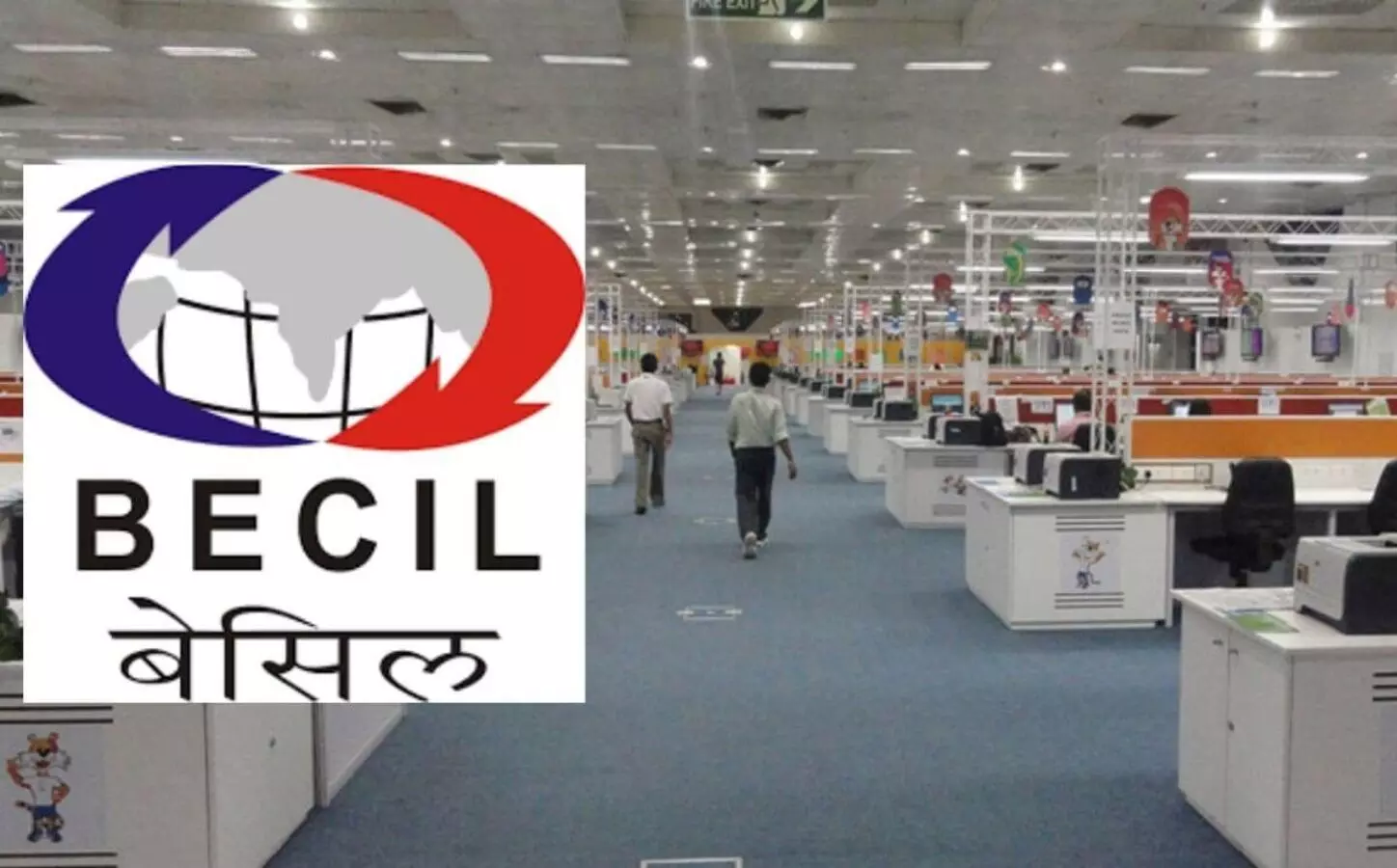 becil recruitment 2022 know selection process education qualification age limit vacancy detail