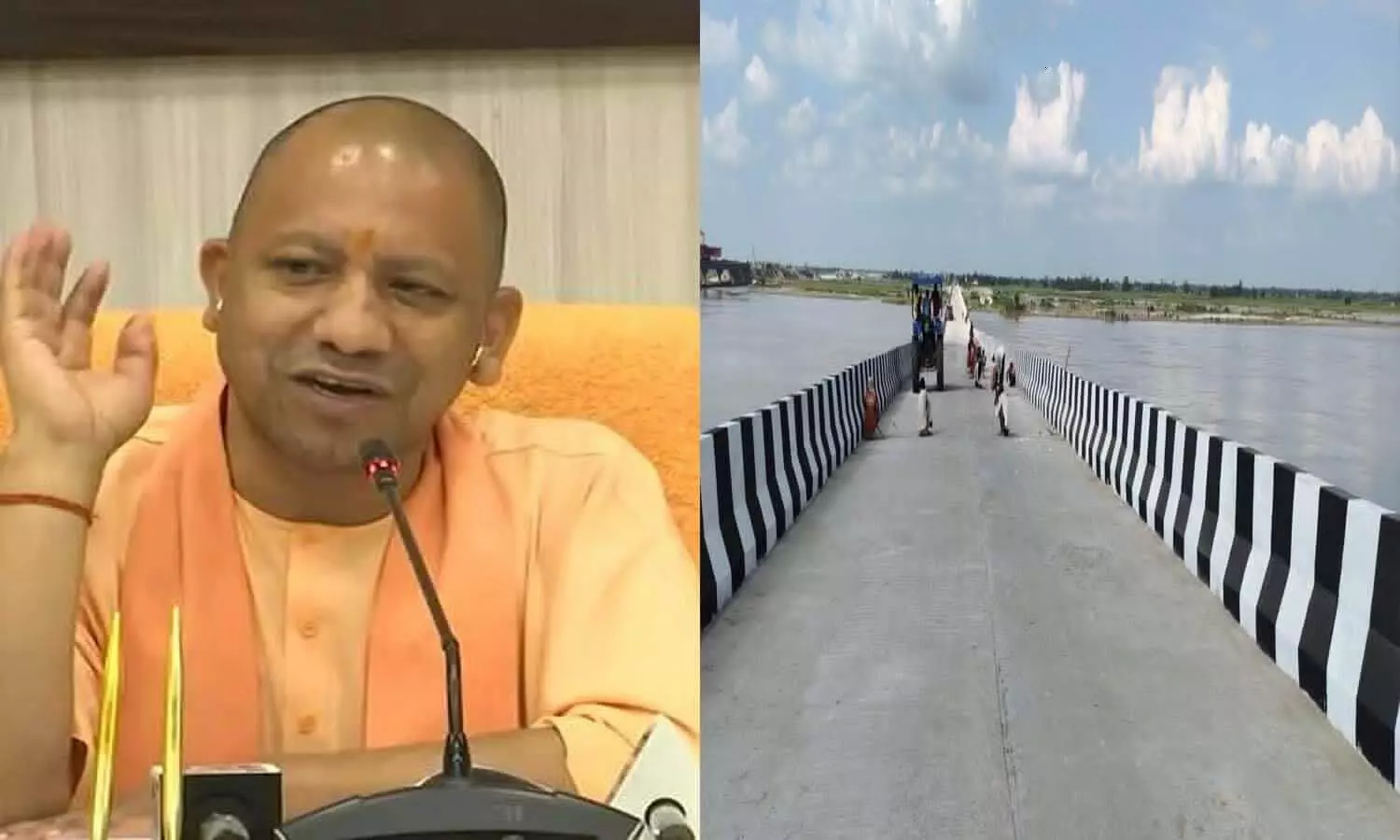 CM Yogi will inaugurate Kamharia Ghat bridge tomorrow, the distance from Gorakhpur to Prayagraj will be reduced by 80 km