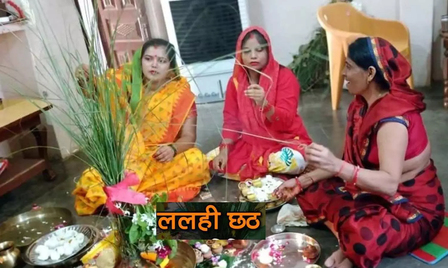 Mothers worship Lalhi Mata for the well being and longevity of their sons, know the story behind it