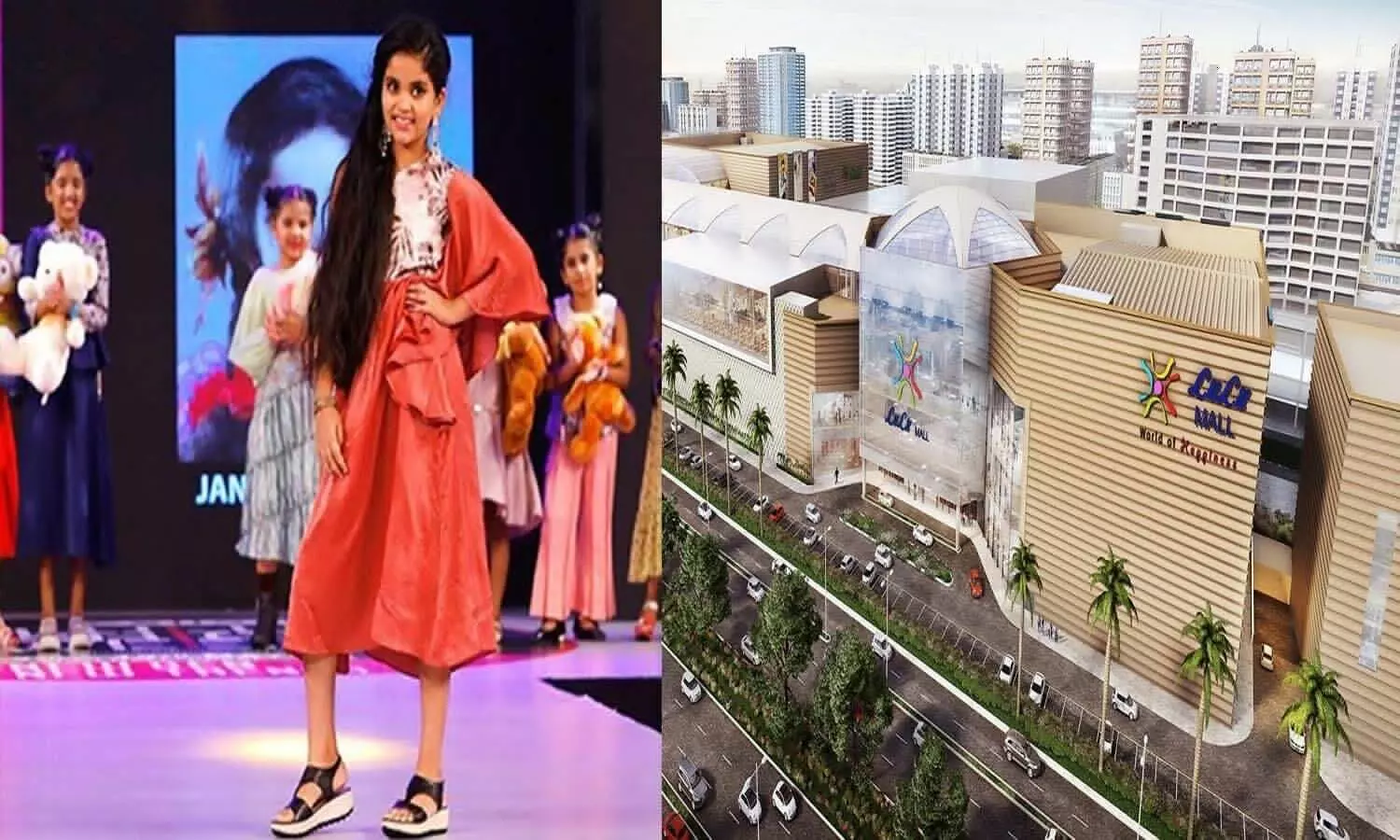 Kids Dress Competition In Lu Lu Mall: Great preparations for Janmashtami, will make Kids Dress Competition in the evening