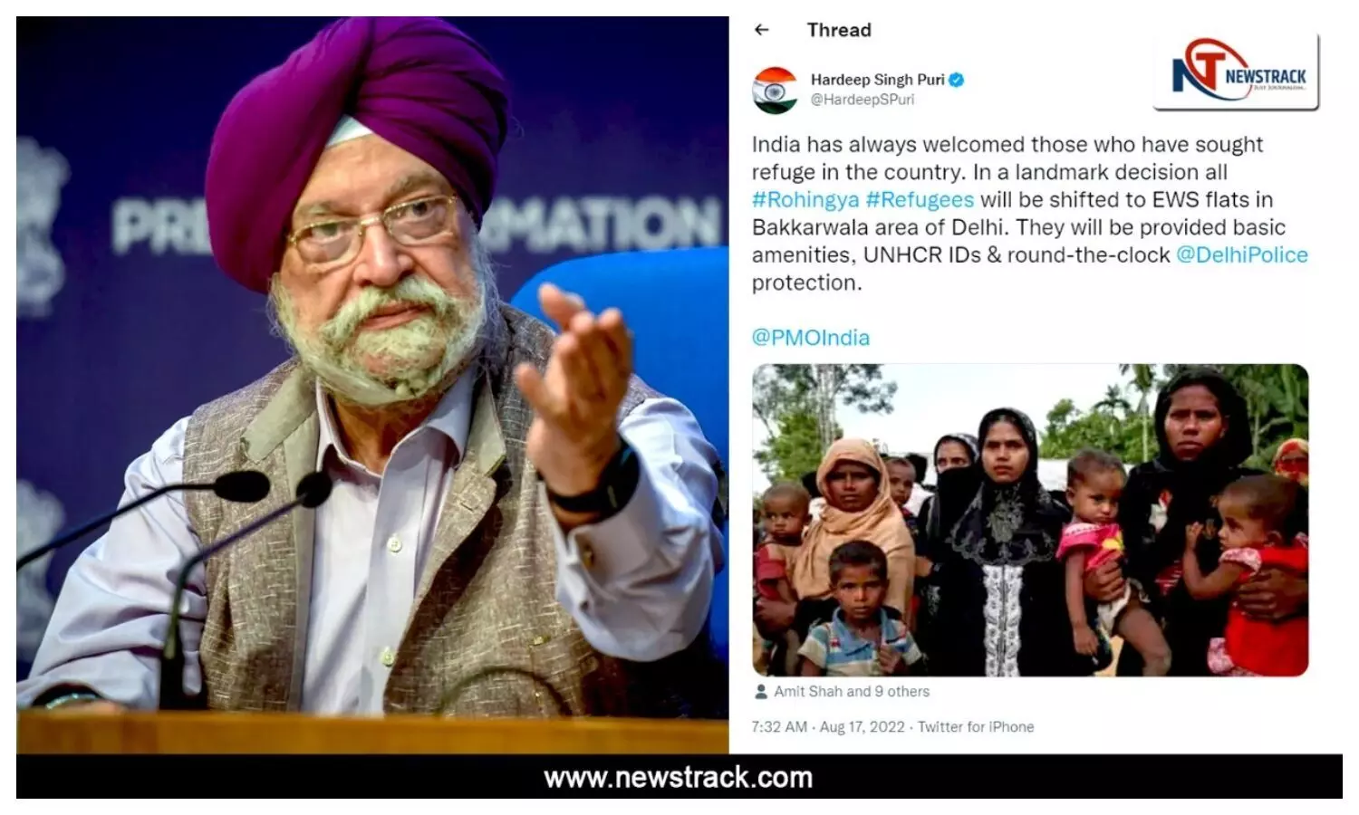Rohingya Issue two ministries against each other in modi government Hardeep Puri