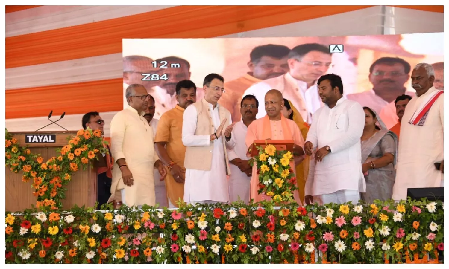 CM Yogi inaugurated Kamhariya Ghat