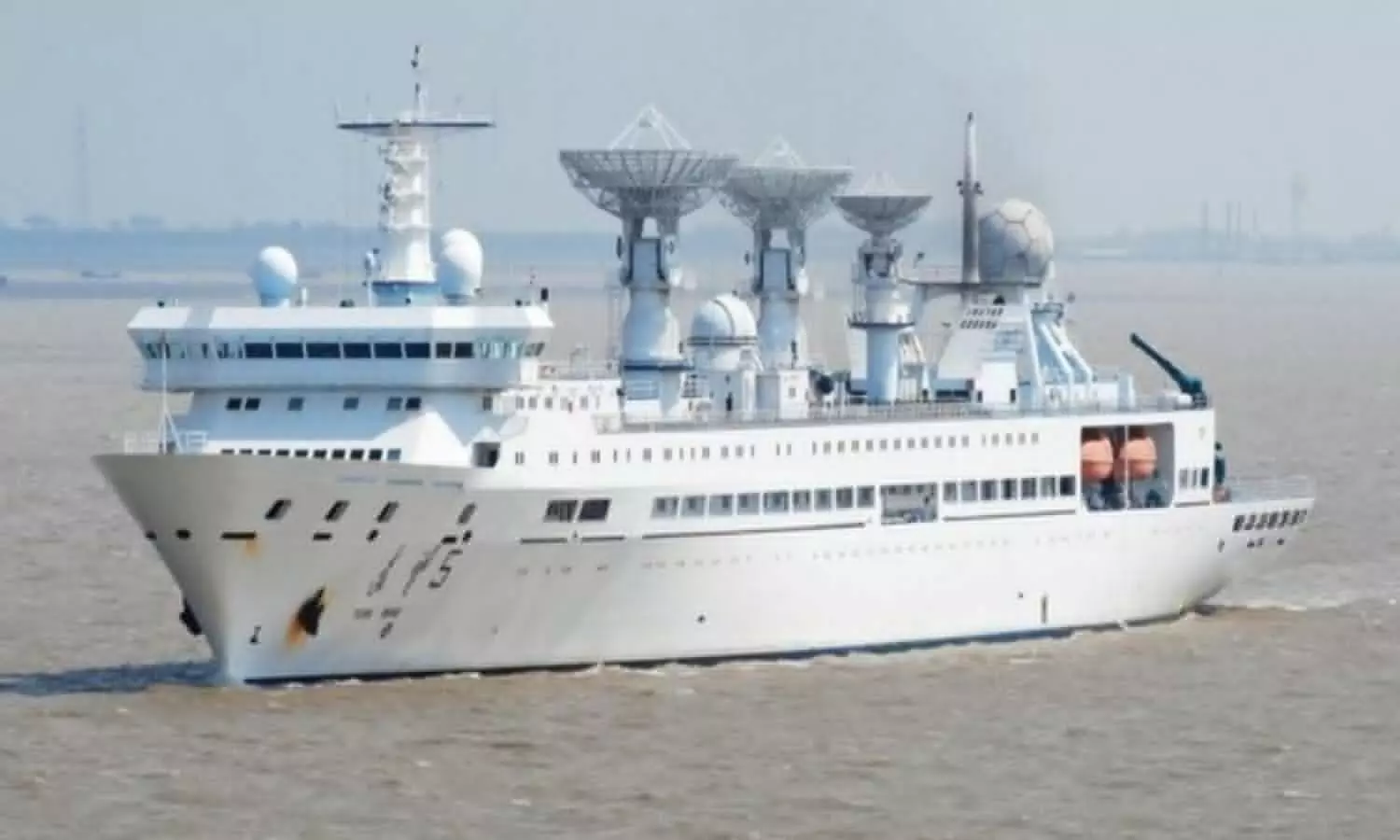 China Spy Ship Yuan Wang 5