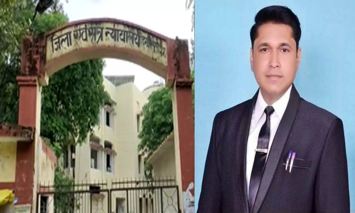 Lawyer molested female judge of Hamirpur, case filed against judge