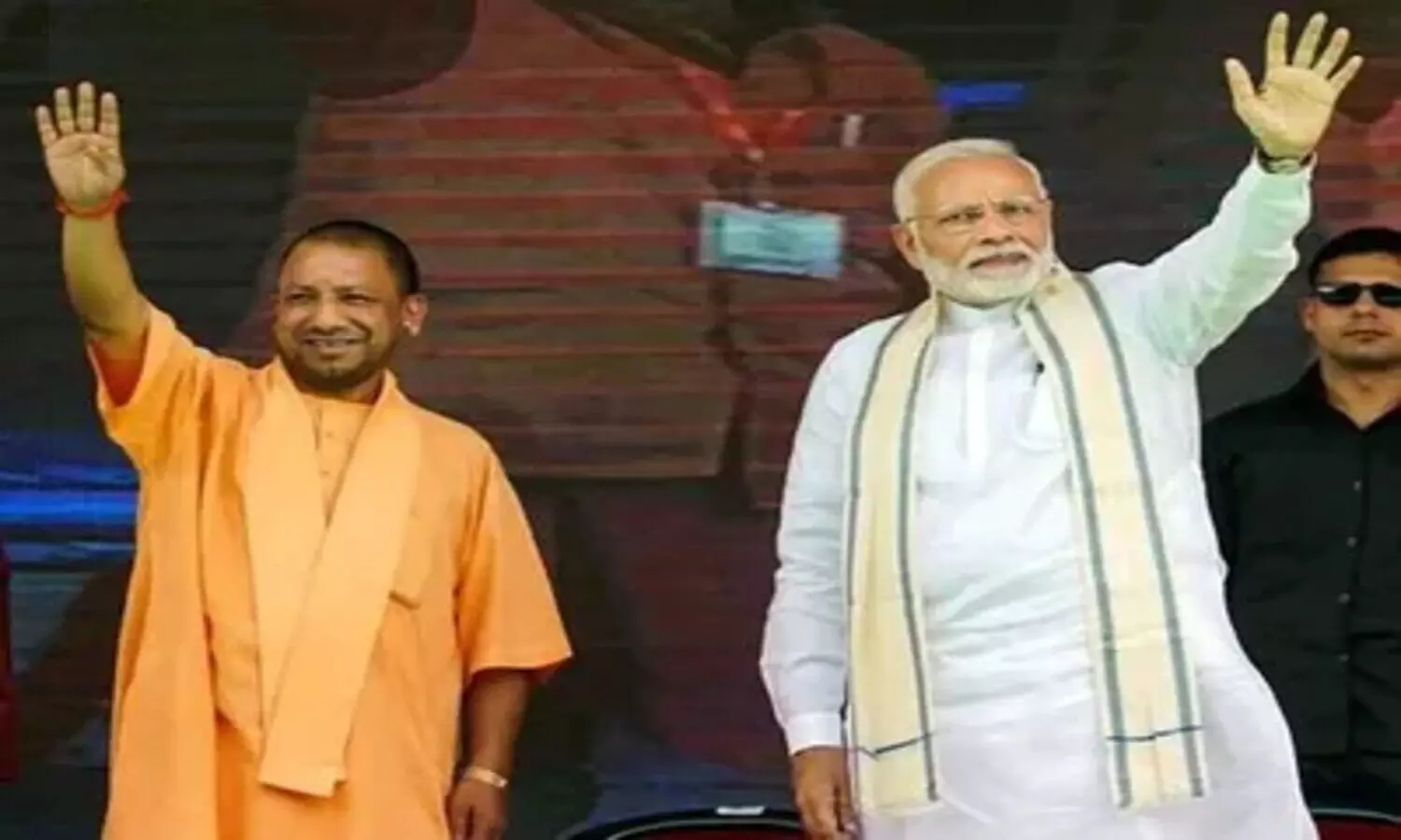 CM Yogi and PM Modi