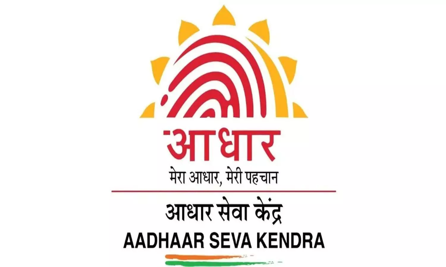 how to link UIDAI aadhaar card with mobile number easy steps to follow | Aadhaar  Card के साथ मोबाइल नंबर लिंक करना है जरूरी, इन आसान तरीकों से तुरंत करें ये  काम -